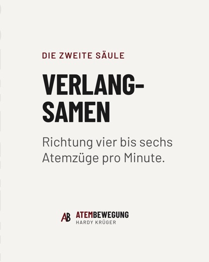 Wortmarke senkrecht